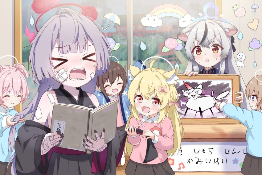&gt;_&lt; 6+girls ^_^ animal_ears bandage_on_face bandaged_arm bandaged_hand bandages black_kimono black_nails blonde_hair blue_archive blue_halo book braiding_hair brown_hair child china_dress chinese_clothes closed_eyes crying dress grey_hair hair_ribbon hairdressing halo highres holding holding_book holding_picture_frame indoors jacket_tug japanese_clothes kimono kindergarten kindergarten_uniform kokona_(blue_archive) mikumiku37 multiple_girls picture_frame pink_hair pointing rainbow_sticker red_halo red_ribbon ribbon saikyo_ikkaku_raion_(blue_archive) shuro_(blue_archive) smile sweat table teruterubouzu twintails unicorn white_hair white_halo window wooden_table