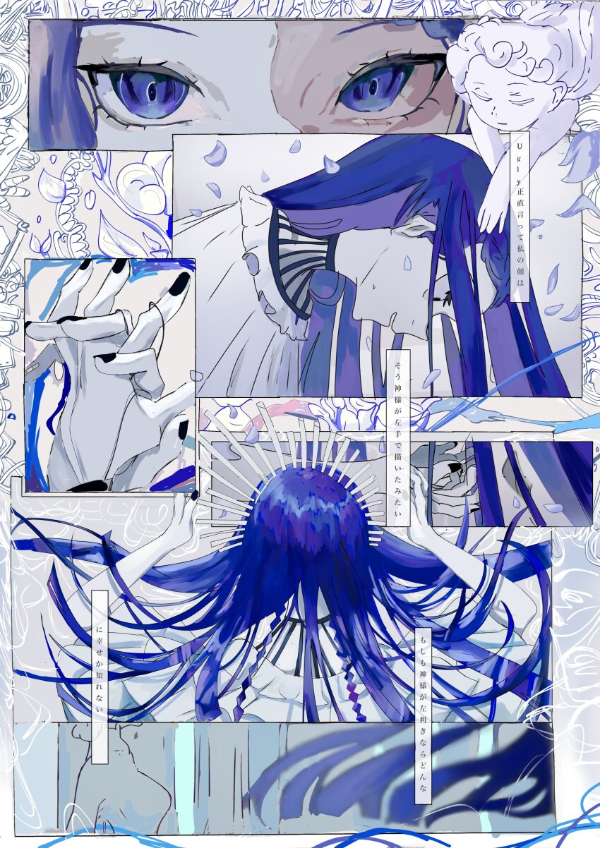 1girl absurdres ado_(utaite) black_nails blue_eyes blue_hair braid braided_bangs dress falling_petals gira-gira-chan_(ado) gira_gira highres interlocked_fingers kahuna90231217 long_hair nail_polish petals statue translation_request white_dress