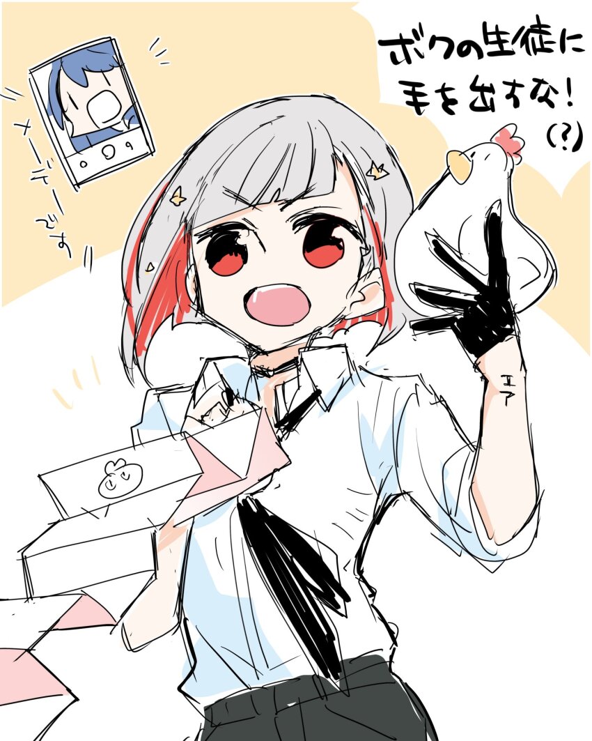 2girls alternate_costume black_necktie black_pants blue_hair collared_shirt colored_inner_hair commentary_request grey_hair highres holding holding_paper holding_stuffed_toy kanduki_kamibukuro link!_like!_love_live! love_live! multicolored_hair multiple_girls murano_sayaka necktie notice_lines open_mouth pants paper peking_duck_(love_live!) red_eyes red_hair shirt short_hair sketch solo_focus streaked_hair stuffed_animal stuffed_bird stuffed_chicken stuffed_toy teacher translation_request upper_body v-shaped_eyebrows video_call virtual_youtuber white_shirt yugiri_tsuzuri |_|