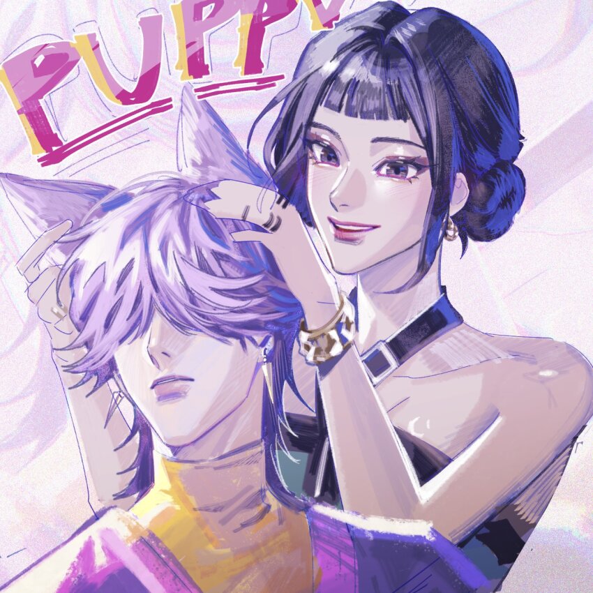 1boy 1girl animal_ears black_dress black_hair bracelet cat_ears double_bun dress earrings english_text gold_bracelet hair_bun hair_over_eyes highres jewelry khunkorn2001 kpop_demon_hunters long_hair looking_at_another mystery_(kpop_demon_hunter) parted_lips purple_eyes purple_hair purple_sweater_vest ring short_bangs smile sweater_vest teeth yellow_sleeves zoey_(kpop_demon_hunters)