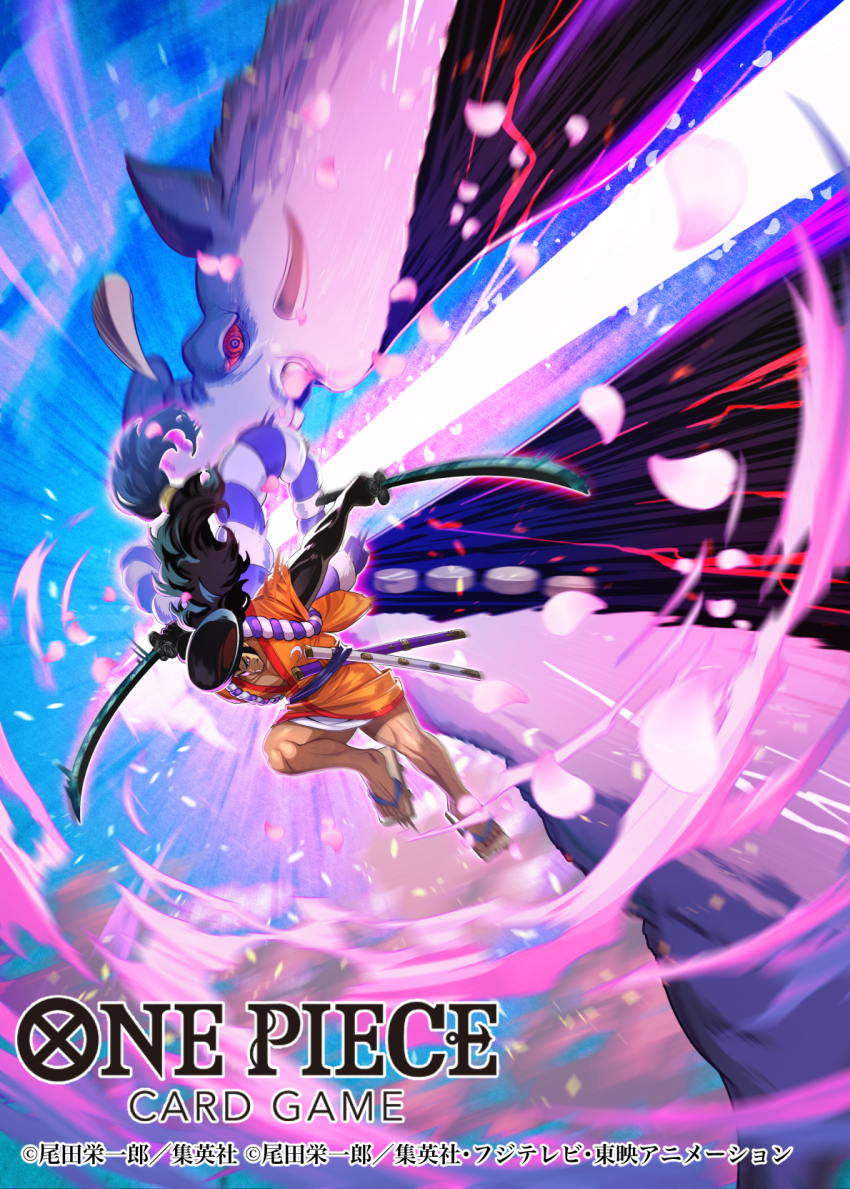 1boy animal attack bashikou boar commentary_request highres holding japanese_clothes kimono kouzuki_oden looking_ahead male_focus mountain_god_(one_piece) official_art one_piece one_piece_card_game orange_kimono petals pink_petals ponytail rope sash shimenawa sliced slicing smoke sword weapon