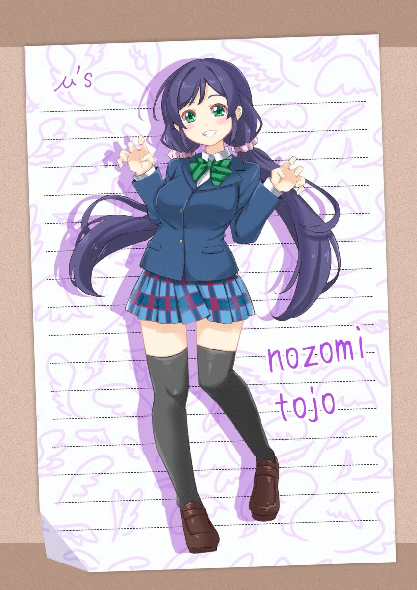 1girl black_thighhighs blazer blue_jacket blue_skirt border bow bowtie breasts brown_border brown_shoes character_name claw_pose collared_shirt commentary_request diagonal-striped_bow diagonal-striped_bowtie diagonal-striped_clothes dress_shirt full_body green_bow green_bowtie green_eyes grin groping_motion highres jacket large_breasts lined_paper loafers long_hair looking_at_viewer love_live! love_live!_school_idol_project low_twintails matsurugi_tsukasa miniskirt otonokizaka_school_uniform plaid_clothes plaid_skirt pleated_skirt purple_hair school_uniform shirt shoes skirt smile solo striped_clothes thighhighs tojo_nozomi twintails very_long_hair white_shirt winter_uniform zettai_ryouiki