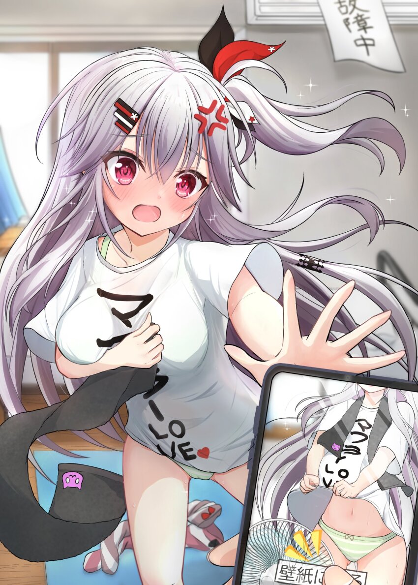 1girl 1other :o absurdres anger_vein arm_under_breasts blurry blurry_background blush bra bra_visible_through_clothes breasts cameltoe cellphone clothes_lift clothes_writing commentary_request day electric_fan embarrassed eyelashes eyes_visible_through_hair floating_hair foreshortening green_bra green_panties grey_hair hair_between_eyes hair_ornament hair_ribbon hairclip hanasaki_work_spring hand_up heart highres holding holding_phone holding_unworn_clothes holding_unworn_scarf hot indoors large_breasts leaning_forward lifting_own_clothes long_hair looking_at_another loungewear multicolored_ribbon navel notice_lines one_side_up open_mouth outstretched_hand panties phone photo_(object) pov pov_hands raised_eyebrows red_eyes revision ribbon scarf shiranui_inori shirt shirt_lift short_sleeves sidelocks smartphone solo_focus sparkle striped_clothes striped_panties sweat translation_request tsubatyissimo2 tsurime underwear unworn_scarf very_long_hair white_shirt window