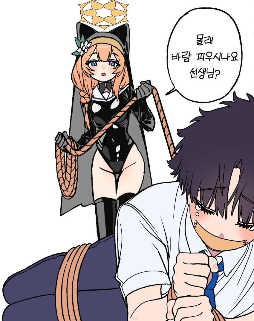 1boy 1girl alternate_costume bdsm black_hair black_leotard black_thighhighs blue_archive blue_eyes bondage bound halo je_o_mo justina_follower_(blue_archive) justina_follower_(blue_archive)_(cosplay) korean_text leotard orange_hair orange_halo rope sensei_(blue_archive) shirt simple_background tape tears thighhighs veil white_background white_shirt