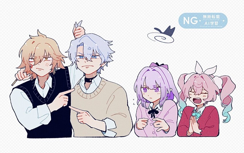 2boys 2girls anger_vein antenna_hair aqua_hair black_choker black_vest blonde_hair blue_eyes bow braid brown_vest cardigan castorice_(honkai:_star_rail) choker closed_eyes collared_shirt commentary_request facial_tattoo grabbing_another&#039;s_hair gradient_hair hair_between_eyes honkai:_star_rail honkai_(series) hyacine_(honkai:_star_rail) medium_hair multicolored_hair multiple_boys multiple_girls mydei_(honkai:_star_rail) phainon_(honkai:_star_rail) pink_bow pink_cardigan pink_hair pointing purple_eyes purple_hair red_cardigan red_hair red_tattoo shirt short_hair side_braid simple_background tattoo twintails umimomomomo vest watermark white_background white_hair white_shirt yellow_eyes