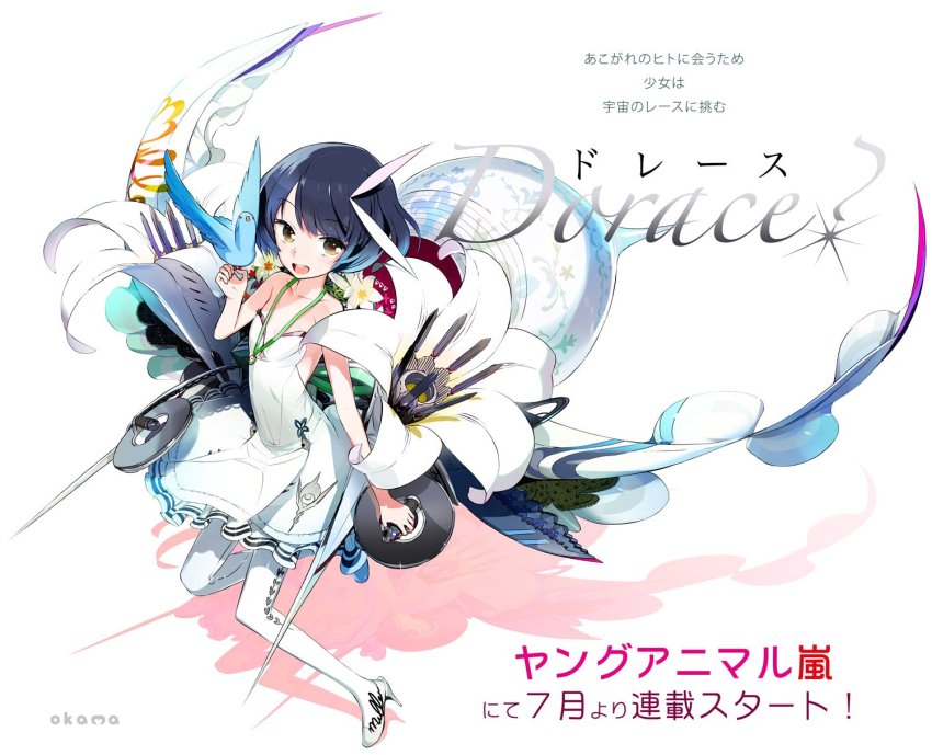 1girl artist_name bare_shoulders bird blue_hair collarbone dress eyebrows female_focus flower full_body gradient_hair hair_ornament high_heels highres jewelry lily_(flower) looking_at_viewer machinery multicolored_hair okama open_mouth original pendant short_hair solo strapless strapless_dress text_focus translation_request white_background white_legwear yellow_eyes
