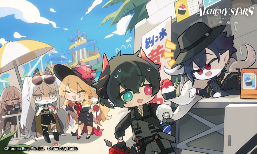 alchemy_stars beach_umbrella beryl_(alchemy_stars) blonde_hair blue_hair chibi ear_piercing fleur_(alchemy_stars) flower food genevieve_(alchemy_stars) grey_hair hat hat_flower heterochromia highres horns kleken_(alchemy_stars) long_hair official_art palm_tree piercing shaved_ice sign smokey_(alchemy_stars) sunglasses tattoo tentacles tree umbrella very_long_hair water_slide
