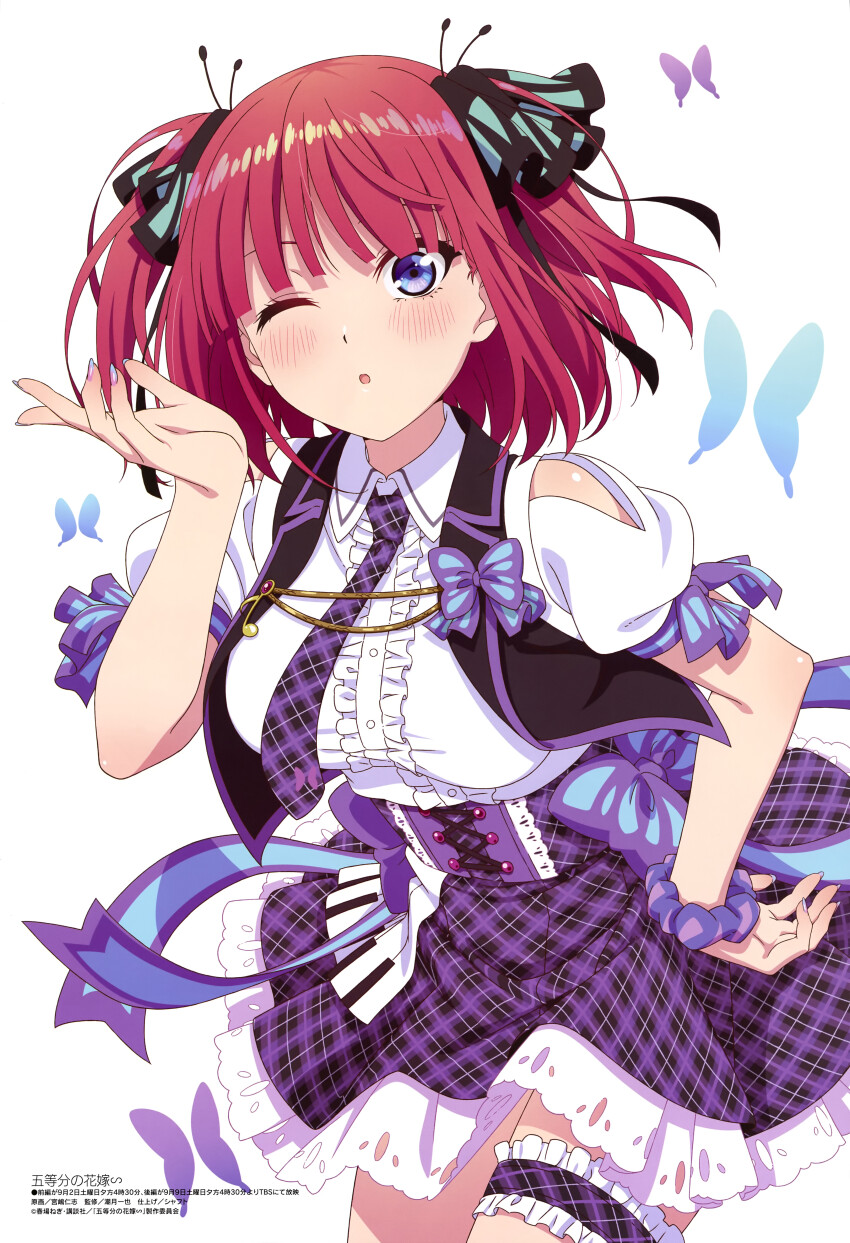 1girl :o absurdres black_vest blowing_kiss blue_eyes blunt_bangs breasts bug butterfly collared_shirt cowboy_shot go-toubun_no_hanayome hair_ribbon hand_on_own_hip highres insect large_breasts looking_at_viewer medium_hair megami_magazine miyajima_hitoshi nakano_nino official_art one_eye_closed open_mouth plaid_clothes plaid_skirt purple_skirt red_hair ribbon scan scrunchie shirt short_sleeves simple_background skirt solo standing thigh_strap uniform vest white_background white_shirt wrist_scrunchie