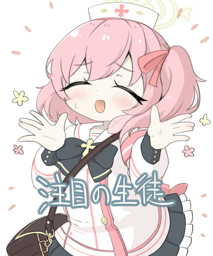 1girl :d bag black_bow black_skirt blue_archive blush bow closed_eyes dress facing_viewer frilled_skirt frills hands_up hat highres long_sleeves miranofuudoria nurse_cap one_side_up open_mouth pink_hair pleated_skirt puffy_long_sleeves puffy_sleeves sailor_collar serina_(blue_archive) shoulder_bag simple_background skirt small_sweatdrop smile solo sweat translation_request white_background white_dress white_hat white_sailor_collar