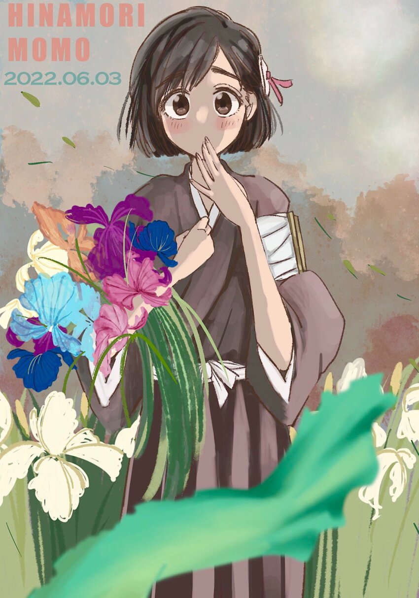 black_kimono bleach blush brown_eyes brown_hair ching1217_fei field flower hand_to_own_mouth highres hinamori_momo japanese_clothes kimono short_hair sidelocks