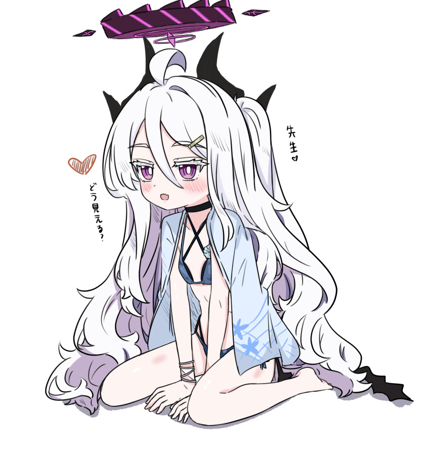 1girl absurdres ahoge bikini blue_archive breasts commentary_request cosplay e_v_e_neko halo highres hina_(blue_archive) horns kikyou_(blue_archive) kikyou_(blue_archive)_(cosplay) loli long_hair purple_eyes simple_background small_breasts solo swimsuit translation_request variant_set white_background white_hair
