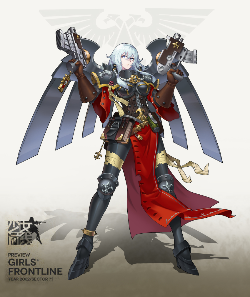 1girl absurdres adepta_sororitas armor blue_eyes blue_hair bolter book commentary_request dual_wielding explosive female_focus finger_on_trigger fleur-de-lis full_body girls&#039;_frontline greaves grenade gun highres holding light_blue_hair looking_at_viewer moonface parted_lips pauldrons power_armor purity_seal scar shoulder_armor skull solo warhammer_40k weapon