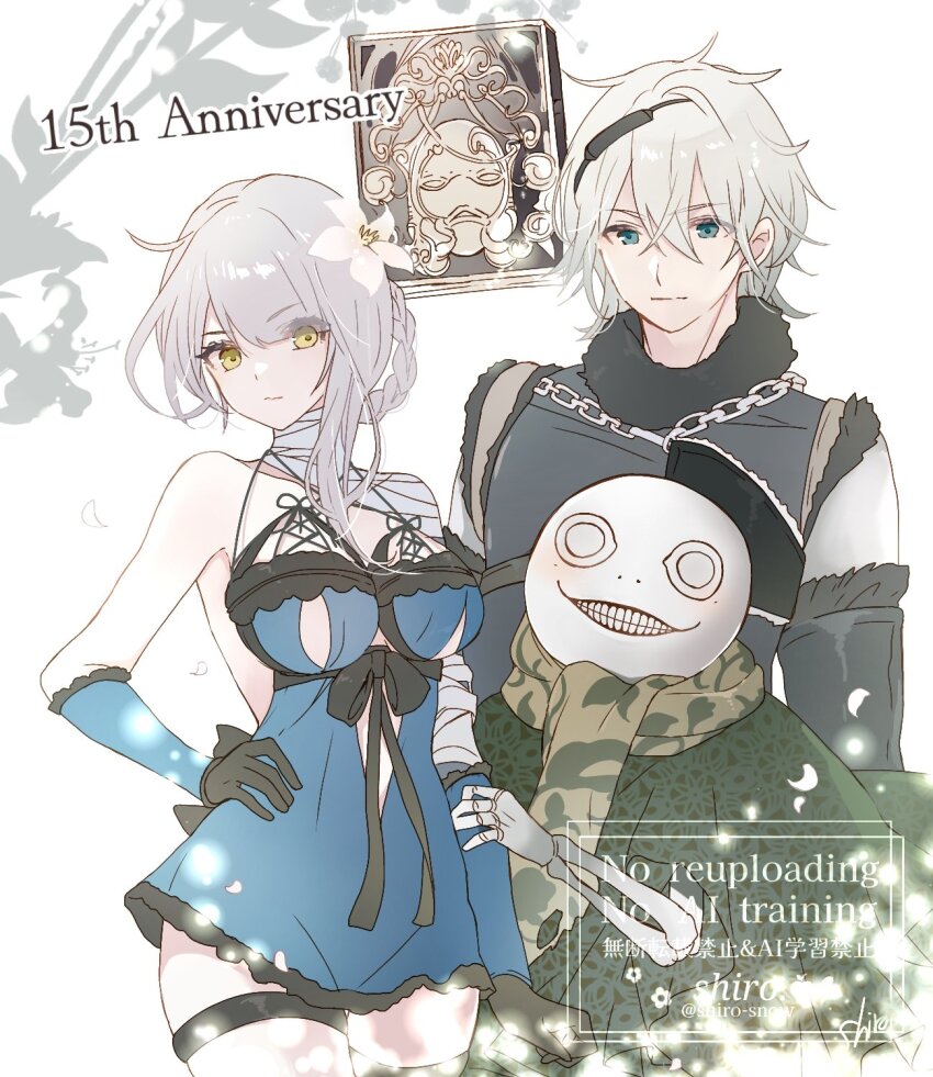 1girl 2boys anniversary bandaged_arm bandaged_neck bandages black_gloves blue_eyes book braid braided_hair_rings breasts cloak closed_mouth emil_(nier) floating floating_book floating_object gloves green_cloak green_scarf grey_hair grimoire_weiss hair_between_eyes hair_rings hand_on_own_hip highres kaine_(nier) large_breasts lingerie long_hair looking_at_viewer loose_hair_strand multiple_boys negligee nier nier_(brother) nier_(series) scarf shiro_snow standing underwear watermark white_background white_hair yellow_eyes