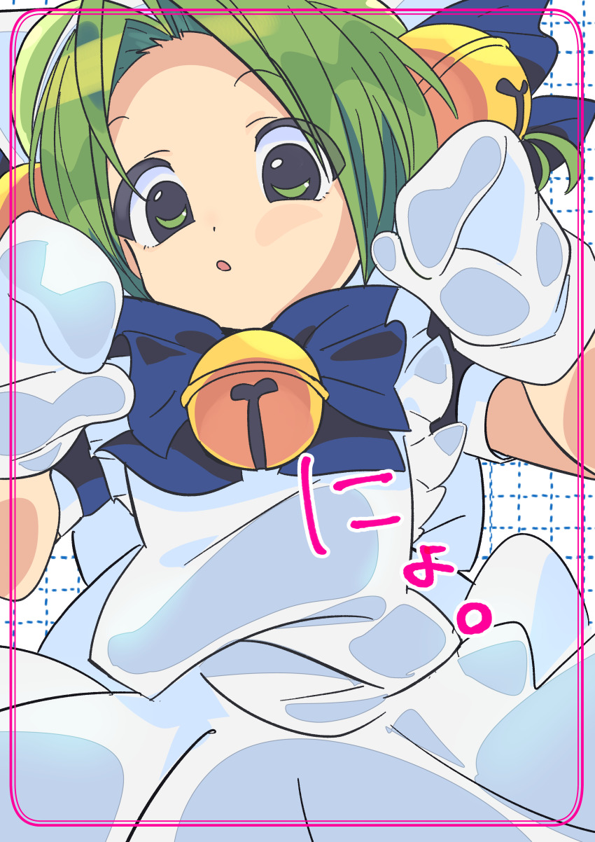 1girl absurdres against_fourth_wall apron bell blue_bow bow curtained_hair dejiko di_gi_charat dot_nose green_eyes green_hair highres jingle_bell looking_at_viewer mittens open_mouth puffy_short_sleeves puffy_sleeves short_hair short_sleeves solo umi_kemushi white_apron white_mittens