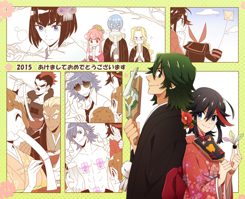 10s 2015 4girls 6+boys chopsticks eating flower food gamagoori_ira hagoita hair_flower hair_ornament hanetsuki inumuta_houka iori_shirou jakuzure_nonon japanese_clothes kill_la_kill kimono kinagase_tsumugu kiryuuin_satsuki kite kuma_yuu living_clothes mankanshoku_mako mankanshoku_matarou matoi_ryuuko mikisugi_aikurou multiple_boys multiple_girls new_year paddle sanageyama_uzu sanageyama_uzu_(blade_regalia) senketsu smile wagashi