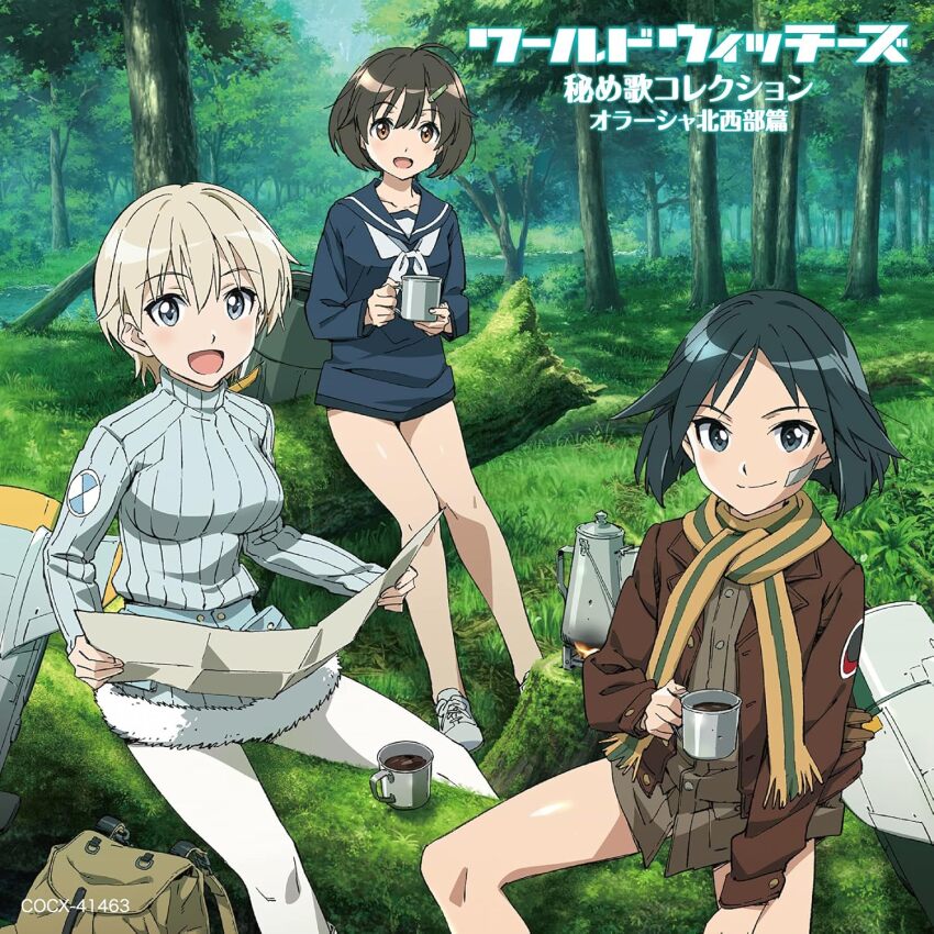3girls album_cover artist_request backpack bag bandaid bandaid_on_face black_hair blonde_hair blue_eyes blue_sweater brave_witches breasts brown_eyes brown_hair brown_jacket cover cup forest highres holding holding_cup jacket kanno_naoe karibuchi_hikari kettle large_breasts looking_at_viewer map military military_uniform multiple_girls nature nikka_edvardine_katajainen no_pants official_art open_mouth outdoors pantyhose sailor_collar scarf school_uniform shoes short_hair sitting smile striker_unit striped_clothes striped_scarf sweater tree turtleneck turtleneck_sweater white_pantyhose white_sailor_collar white_shoes world_witches_series