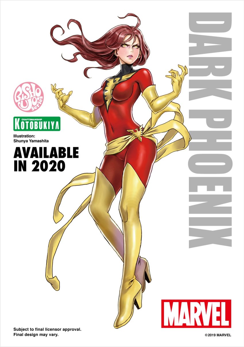 1girl animification artist_name belt bishoujo_(game) bodysuit boots breasts brown_hair character_name closed_mouth commentary_request copyright_name covered_collarbone dark_phoenix elbow_gloves female_focus full_body gloves high_heel_boots high_heels highres jean_grey kotobukiya kotobukiya_bishoujo lips lipstick logo long_hair looking_away makeup marvel medium_breasts official_art phoenix_(x-men) serious shiny_clothes simple_background skin_tight solo thigh_boots thighhighs turtleneck white_background x-men yamashita_shun&#039;ya yellow_eyes yellow_gloves