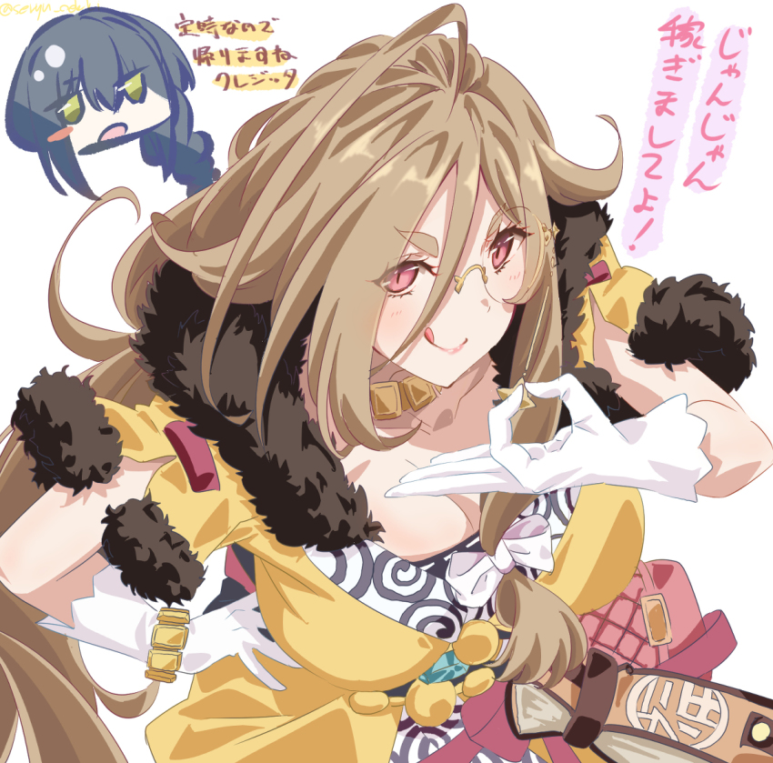 1girl blonde_hair breasts creditta_(princess_connect!) glasses large_breasts princess_connect! red_eyes seryu_oekaki