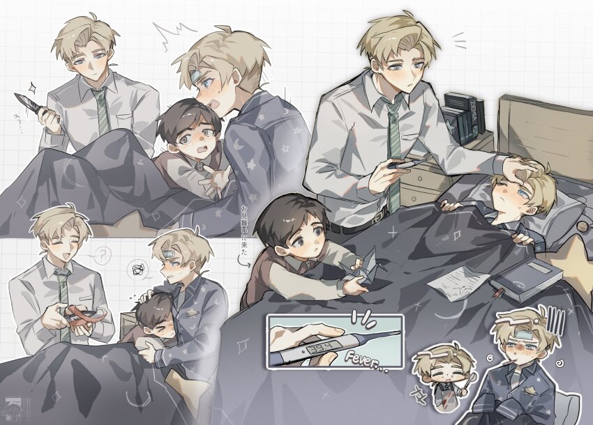 3boys ? age_comparison albert_brudzewski_(chi.) black_hair blonde_hair blue_eyes blush book brown_vest chi.:_chikyuu_no_undou_ni_tsuite child clenched_teeth closed_eyes collared_shirt fever furrowed_brow grey_eyes grey_pajamas grey_shirt grid_background hand_on_another&#039;s_forehead highres holding holding_knife holding_thermometer knife male_focus multiple_boys multiple_views neckerchief necktie one_eye_closed open_mouth pajamas parted_bangs rafal_(fire_emblem) shirt short_hair sick smile spoken_question_mark spoken_squiggle squiggle striped_necktie sweatdrop sweater_vest swept_bangs teeth thermometer toramledak under_covers vest white_neckerchief