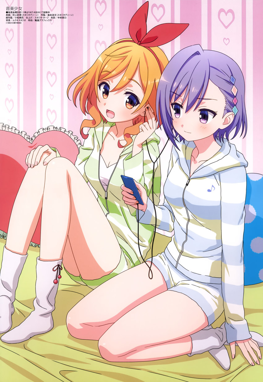 10s 2girls :d absurdres bed_sheet blush breasts brown_eyes cleavage collarbone digital_media_player earphones frilled_pillow frills grey_legwear hair_behind_ear hair_between_eyes hair_ornament_request hairband hand_on_own_knee heart heart-shaped_pillow heart_print highres holding hood hooded_jacket indoors ipod jacket knees_up legs_together looking_at_another loungewear magazine_scan medium_breasts megami_magazine mukae_uori multiple_girls murakami_ayaka musical_note musical_note_print nail_polish official_art on_bed ongaku_shoujo open_mouth orange_hair pajamas pastel_colors pigeon-toed pillow pink_frills pink_nails polka_dot_pillow print_jacket purple_eyes purple_hair red_hairband scan shared_earphones shirt short_hair short_shorts shorts sitting smile socks striped_clothes striped_jacket tongue wallpaper_(object) white_polka_dots white_shirt yamadagi_hanako yokozuwari