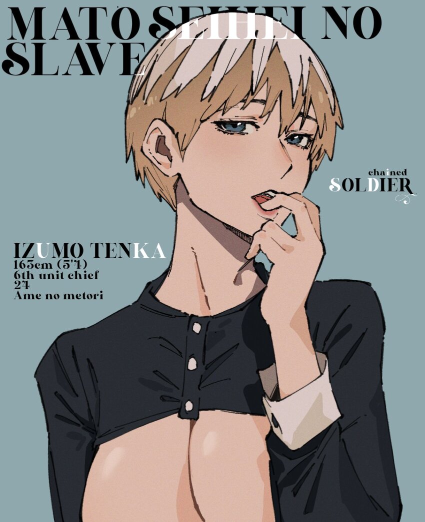 1girl aqua_background aqua_eyes arm_up blonde_hair breasts character_name cleavage copyright_name english_text highres izumo_tenka looking_at_viewer mato_seihei_no_slave multicolored_hair saikiseiya simple_background two-tone_hair upper_body