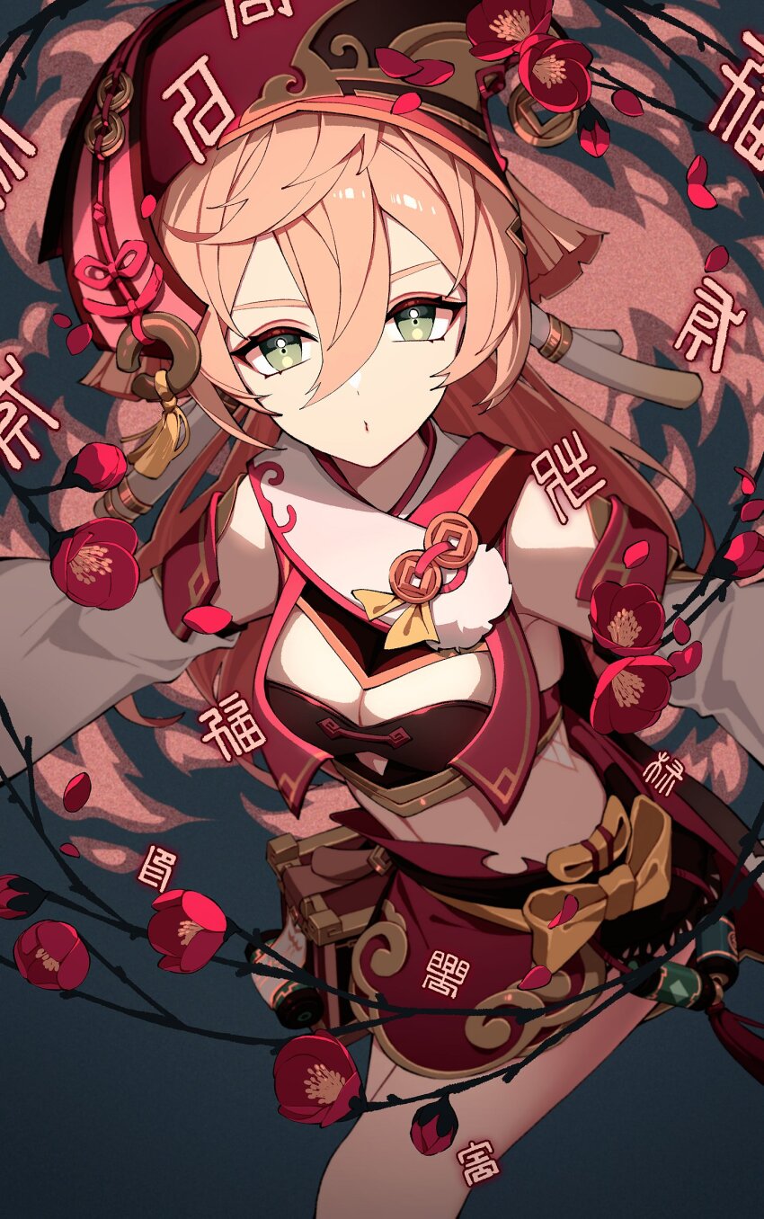 1girl antlers bandeau black_bandeau bow branch breasts cha_hanare cleavage closed_mouth deer_antlers detached_sleeves flower genshin_impact gold_trim green_eyes hair_between_eyes hat highres horns lappet linea_alba long_hair looking_at_viewer midriff miniskirt pink_hair plum_blossoms red_flower red_hat red_petals red_skirt skirt solo tassel waist_bow white_sleeves xiezhi_guan yanfei_(genshin_impact) yellow_bow