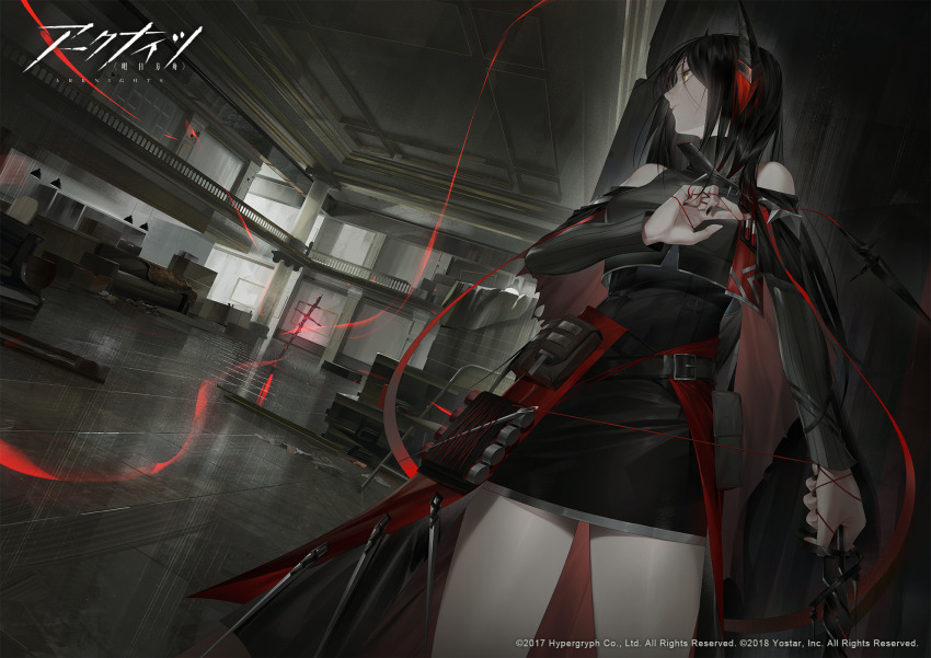 1girl arknights bare_shoulders belt black_dress black_hair black_nails commentary_request company_name copyright_name copyright_notice cowboy_shot demon_horns detached_sleeves dress highres holding holding_weapon horns indoors ines_(arknights) long_hair looking_to_the_side pouch solo standing string tmt weapon yellow_eyes