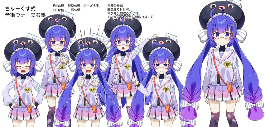 +_+ 1girl :d ^_^ absurdres ahoge alternate_hairstyle animal_hat arm_up armband arms_at_sides artist_name black_hat black_thighhighs black_undershirt blue_eyes blue_hair blue_jacket blunt_bangs bow braid cellphone_strap chaakusu character_name chestnut_mouth clenched_teeth closed_eyes closed_mouth cowboy_shot eel_hat emphasis_lines fang feet_out_of_frame goggles gradient_clothes gradient_hair gradient_skirt gradient_thighhighs hair_between_eyes hair_bow hair_ornament hairclip hand_up hands_on_own_hips hat hat_ribbon heart heart_ahoge highres honeycomb_(pattern) honeycomb_print jacket jitome large_hat light_blush long_hair long_sleeves looking_at_viewer low-braided_long_hair low-tied_long_hair low_twintails mortarboard multicolored_hair multicolored_skirt multiple_expressions multiple_views open_mouth otomachi_una otomachi_una_(voicepeak) outline over-kneehighs pink_skirt pleated_skirt pointing pointing_at_viewer pointing_up print_thighhighs puffy_long_sleeves puffy_sleeves purple_hair purple_skirt red-framed_eyewear ribbon safety_pin sailor_collar sailor_jacket shirt shoulder_strap simple_background skirt smartphone_case smile standing straight-on striped_bow striped_ribbon teeth thighhighs turtleneck turtleneck_shirt twintails upright_ahoge v-shaped_eyebrows vertical-striped_bow very_long_hair voicepeak white_armband white_background white_bow white_outline white_ribbon white_sailor_collar wilted_ahoge