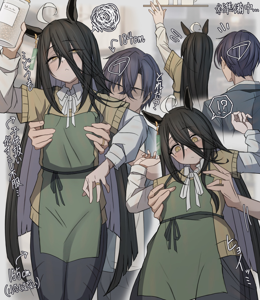 !? 1boy 1girl :&lt; absurdres ahoge apron arm_up arms_up arrow_(symbol) bare_shoulders barista black_hair black_pants blush collared_shirt ear_tag earrings flying_sweatdrops green_apron grey_hair grey_jacket half-closed_eyes height height_difference highres holding holding_jar husband_and_wife jacket jar jewelry layered_sleeves leogust lifting_person long_hair long_sleeves looking_at_another manhattan_cafe_(umamusume) multicolored_hair neck_ribbon no_eyes notice_lines pants reaching ribbon ring shelf shirt short-sleeved_sweater short_hair short_over_long_sleeves short_sleeves single_earring spoken_interrobang squiggle sweater torso_grab trainer_(umamusume) umamusume variant_set very_long_hair white_hair white_ribbon white_shirt yellow_eyes yellow_sweater