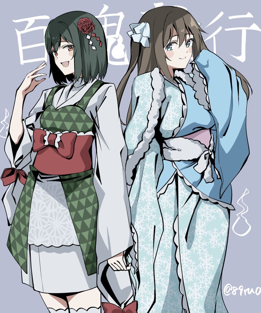 2girls 89ru0 :d absurdres blue_eyes blue_kimono blush blush_stickers breasts brown_hair closed_mouth commentary cowboy_shot fang green_hair grey_background hand_up highres hitodama japanese_clothes kimono long_hair long_sleeves looking_at_viewer love_live! love_live!_nijigasaki_high_school_idol_club medium_breasts mifune_shioriko multiple_girls nijigaku_hyakkiyakou official_alternate_costume open_mouth orange_eyes osaka_shizuku print_kimono short_hair sleeves_past_fingers sleeves_past_wrists smile snowflake_print split_mouth text_background thighhighs triangle_print twitter_username white_kimono white_thighhighs