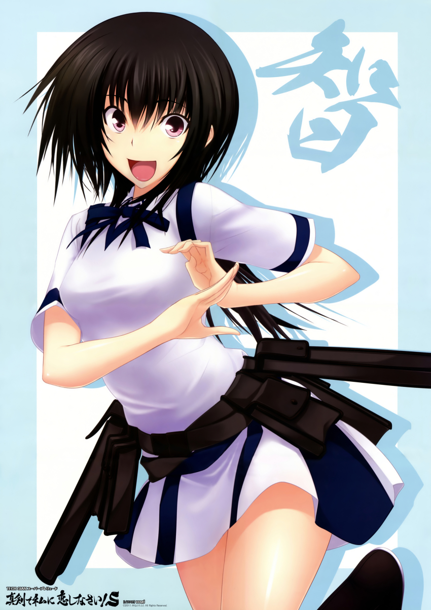 1girl absurdres brown_hair female_focus highres kawagishi_keitarou maji_de_watashi_ni_koi_shinasai! maji_de_watashi_ni_koi_shinasai!_s matsunaga_tsubame open_mouth school_uniform short_hair skirt solo