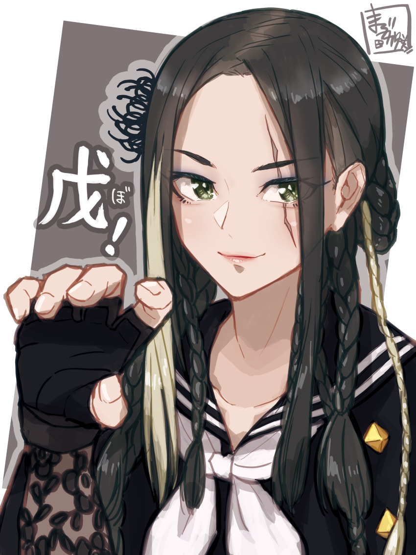 1girl absurdres artist_name assault_lily black_footwear black_gloves black_hair black_sailor_collar black_serafuku blonde_hair bo_no_hana braid braided_bun closed_mouth commentary_request dated_commentary fingerless_gloves fingernails flower gloves green_eyes grey_background hair_bun hair_flower hair_ornament hand_up highres lace lace_sleeves long_hair long_sleeves looking_at_viewer mabuta_kayumi multicolored_hair neckerchief parted_bangs quad_braids sailor_collar scar scar_across_eye scar_on_face school_uniform serafuku side_braids sidelocks single_side_bun smile solo streaked_hair translated two-tone_background two-tone_hair upper_body v-shaped_eyebrows white_background white_neckerchief