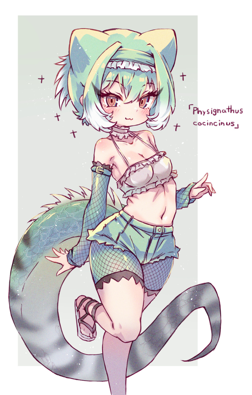 1girl :3 bare_shoulders bike_shorts bike_shorts_under_shorts blush chinese_water_dragon_(kemono_friends) choker cowboy_shot cutoff_jeans cutoffs detached_sleeves frilled_choker frilled_hairband frilled_shirt frilled_shorts frills gladiator_sandals green_hair green_shorts green_sleeves hair_between_eyes hairband highres kemono_friends kolshica lizard_tail looking_at_viewer midriff multicolored_hair navel orange_eyes reptile_girl sandals scales shirt short_shorts shorts sidelocks solo spaghetti_strap standing standing_on_one_leg tail tank_top white_choker white_hair white_shirt