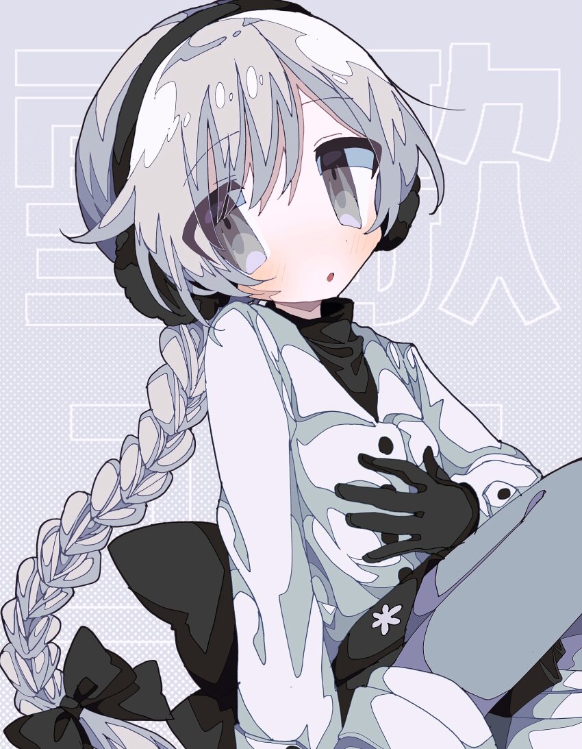 1girl :o absurdres back_bow black_bow black_gloves black_shirt black_skirt bow braid buttons character_name earmuffs eyes_visible_through_hair gloves grey_eyes grey_hair grey_pantyhose hair_bow hand_on_own_chest highres jacket long_hair long_sleeves mekziro miniskirt open_mouth pantyhose pleated_skirt sekka_yufu shirt single_braid skirt solo turtleneck turtleneck_shirt utau white_jacket