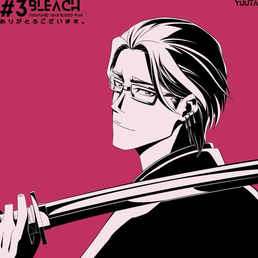 1boy absurdres artist_name bleach bleach:_sennen_kessen-hen close-up closed_mouth commentary_request copyright_name forehead from_behind glasses greyscale greyscale_with_colored_background hair_slicked_back highres holding holding_sword holding_weapon kajomaru_hidetomo katana looking_at_viewer looking_back male_focus mature_male monochrome nose official_style parted_bangs pink_background short_hair simple_background smile solo sword weapon yuuta_(yuuta0312)