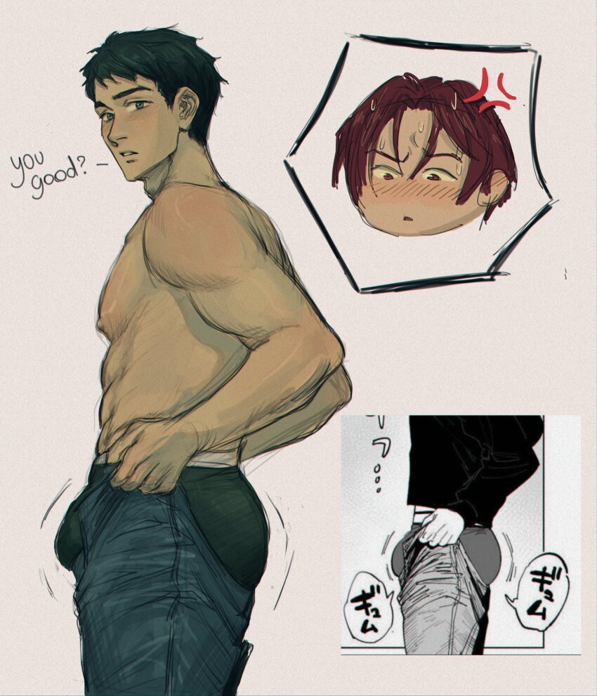 2boys :o abs anger_vein ass bara black_hair black_male_underwear blush boxers bulge bulge_lift chibi chibi_inset denim dressing english_text feet_out_of_frame free! from_side highres i&#039;ve_never_seen_a_guy_recreate_this_successfully_tbh_(meme) jeans juni_(iloveyouapollo) large_pectorals male_focus male_underwear matsuoka_rin meme motion_lines multiple_boys muscular muscular_male nipples open_pants pants pants_lift pectorals red_eyes red_hair reference_inset short_hair sideburns solo_focus stomach topless_male undersized_clothes underwear yamazaki_sousuke yaoi