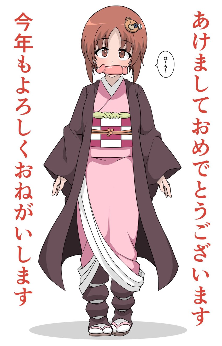 1girl akeome asa_no_ha_(pattern) bear_hair_ornament bit_gag black_sandals boko_(girls_und_panzer) brown_eyes brown_hair checkered_sash commentary cosplay dildo full_body gag girls_und_panzer hair_ornament haori happy_new_year henyaan_(oreizm) highres japanese_clothes kamado_nezuko kamado_nezuko_(cosplay) kimetsu_no_yaiba kimono kotoyoro leg_wrap long_sleeves looking_at_viewer new_year nishizumi_miho pink_kimono sandals sex_toy short_hair simple_background solo standing tabi translated white_background white_legwear