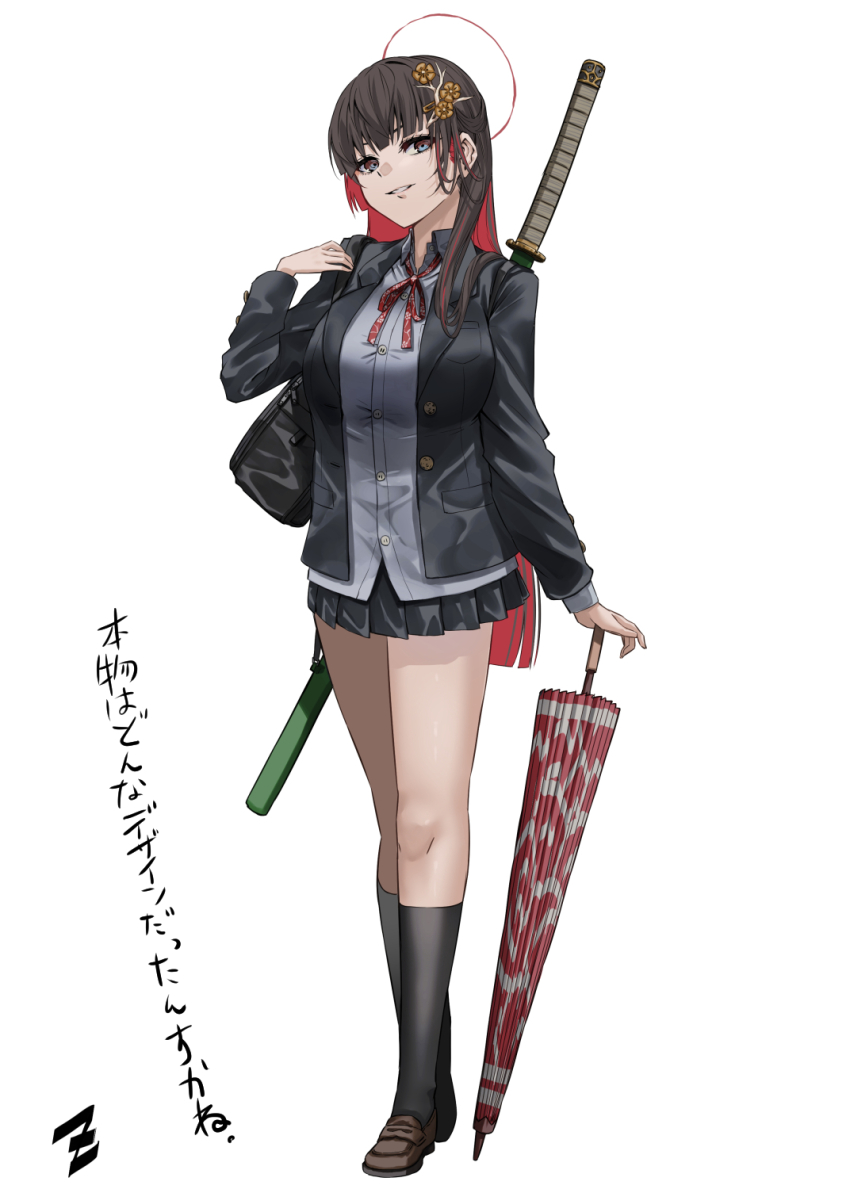 arm_at_side black_jacket black_skirt black_socks blue_eyes blunt_bangs blunt_ends brown_hair brown_shoes character_request collared_shirt colored_inner_hair commentary flower full_body grey_shirt hair_flower hair_ornament hair_over_shoulder halo hand_up highres hime_cut holding holding_umbrella jacket katana kneehighs loafers long_hair long_sleeves looking_at_viewer miniskirt multicolored_hair neck_ribbon open_clothes open_jacket parted_lips pleated_skirt project_kv red_hair red_halo red_ribbon ribbon school_uniform shirt shoes signature simple_background skirt smile socks standing straight_hair sword translation_request umbrella very_long_hair weapon white_background yellow_flower zombie_mogura