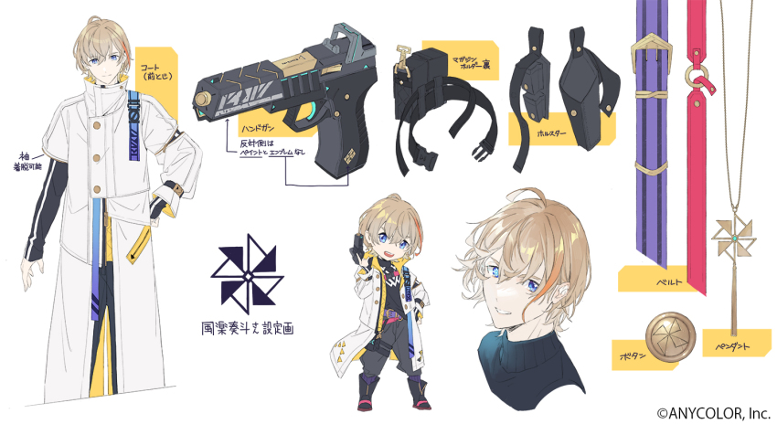 1boy :d ahoge belt belt_buckle black_boots black_pants black_shirt blonde_hair blue_eyes boots buckle buttons chest_harness chibi closed_mouth coat commentary_request company_name copyright_notice cropped_shoulders ebira fura_kanato fura_kanato_(1st_costume) glowing glowing_eye gold_necklace grin gun hair_between_eyes hand_on_own_hip hand_up handgun harness jewelry long_sleeves looking_at_viewer male_focus multicolored_hair multiple_views necklace nijisanji official_art open_clothes open_coat open_mouth orange_hair pants pouch purple_belt reference_sheet second-party_source shirt short_hair sleeves_past_wrists smile split_mouth streaked_hair teeth thigh_pouch thigh_strap translation_request turtleneck two-sided_coat two-sided_fabric upper_body upper_teeth_only virtual_youtuber weapon white_coat