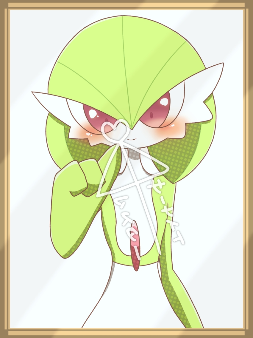 1girl ai_ai_gasa arm_at_side backwards_text blush bob_cut border brown_border character_name closed_mouth colored_skin female_focus finger_writing flat_chest gardevoir gen_3_pokemon glass green_hair green_skin grey_background hair_between_eyes hand_up happy heart highres japanese_text looking_at_viewer multicolored_skin nintendo pokemon pokemon_(creature) red_eyes short_hair simple_background smile solo standing straight-on translated two-tone_skin upper_body white_skin yuri_(fl0werspace)