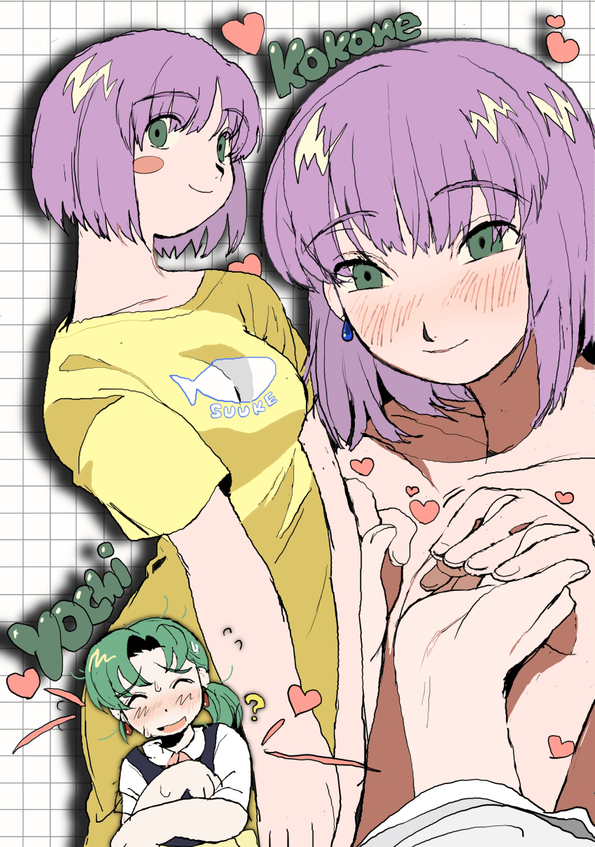 2girls ? absurdres artist_name blue_vest blush blush_stickers bow bowtie character_name closed_eyes closed_mouth collared_shirt commentary_request earrings green_eyes green_hair grid grid_background hatsuseno_alpha heart highres holding_hands jewelry kagaya_(oshiriudon) long_shirt multiple_girls nude open_mouth pink_bow pink_bowtie ponytail purple_hair shirt short_hair single_blush_sticker smile sweat takatsu_kokone vest white_background white_shirt yellow_shirt yokohama_kaidashi_kikou yuri