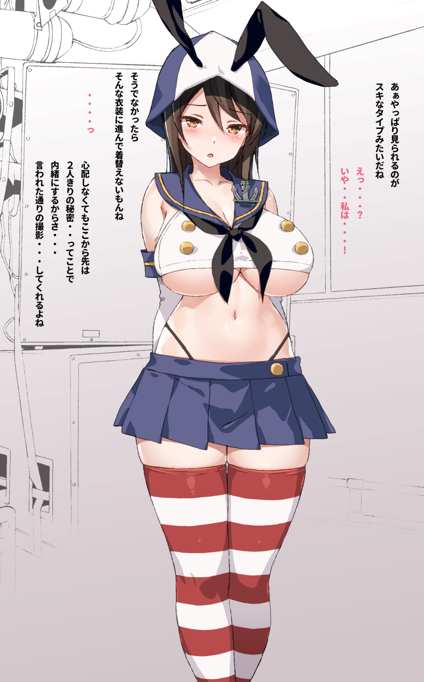 1girl absurdres animal_ears arms_behind_back blue_skirt breasts brown_eyes brown_hair cleavage collarbone commentary_request cosplay crop_top elbow_gloves fake_animal_ears girls_und_panzer gloves highleg highres kantai_collection long_hair mika_(girls_und_panzer) miniskirt monochrome_background nakamura_yukitoshi navel panties pleated_skirt rabbit_ears shimakaze_(kancolle) shimakaze_(kancolle)_(cosplay) skirt standing stomach striped_clothes striped_thighhighs thighhighs thighs translation_request underboob underwear variant_set white_gloves