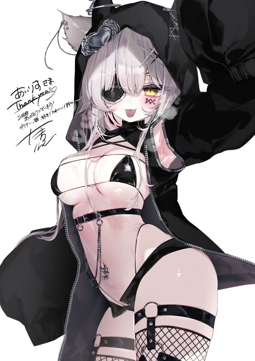 1girl absurdres animal animal_ear_hood animal_ear_piercing armpit_cutout armpits belt bikini black_belt black_hoodie black_shorts blush breasts clothing_cutout clover commentary_request commission contrapposto cowboy_shot eyepatch fake_animal_ears fang fishnet_thighhighs fishnets frilled_eyepatch grey_hair hair_between_eyes hair_ornament heart hexagram highleg highleg_bikini highres hood hoodie large_breasts long_hair looking_at_viewer micro_bikini micro_shorts navel_piercing o-ring o-ring_thigh_strap open_clothes open_hoodie open_shorts original piercing shorts sidelocks simple_background skeb_commission skeletal_wings skin_fang skindentation sleeves_past_wrists solo star_of_david sweat swimsuit tamafurin thank_you thigh_strap thighhighs tongue tongue_out tongue_piercing translation_request unzipped white_background wings x_hair_ornament yellow_eyes