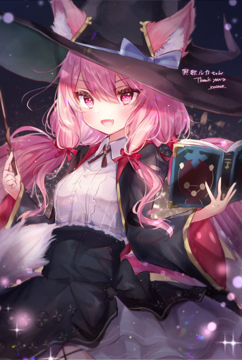 1girl animal_ear_fluff animal_ears black_bow black_hat black_skirt blue_bow book bow breasts cat_ears collared_shirt commentary_request copyright_request ears_through_headwear fang hair_between_eyes hands_up hat hat_bow highres holding holding_book holding_wand indie_virtual_youtuber long_hair long_sleeves looking_at_viewer low_twintails open_book pink_hair purple_eyes rucaco shirt skirt small_breasts solo striped_bow thank_you translation_request twintails very_long_hair virtual_youtuber wand white_shirt wide_sleeves witch_hat