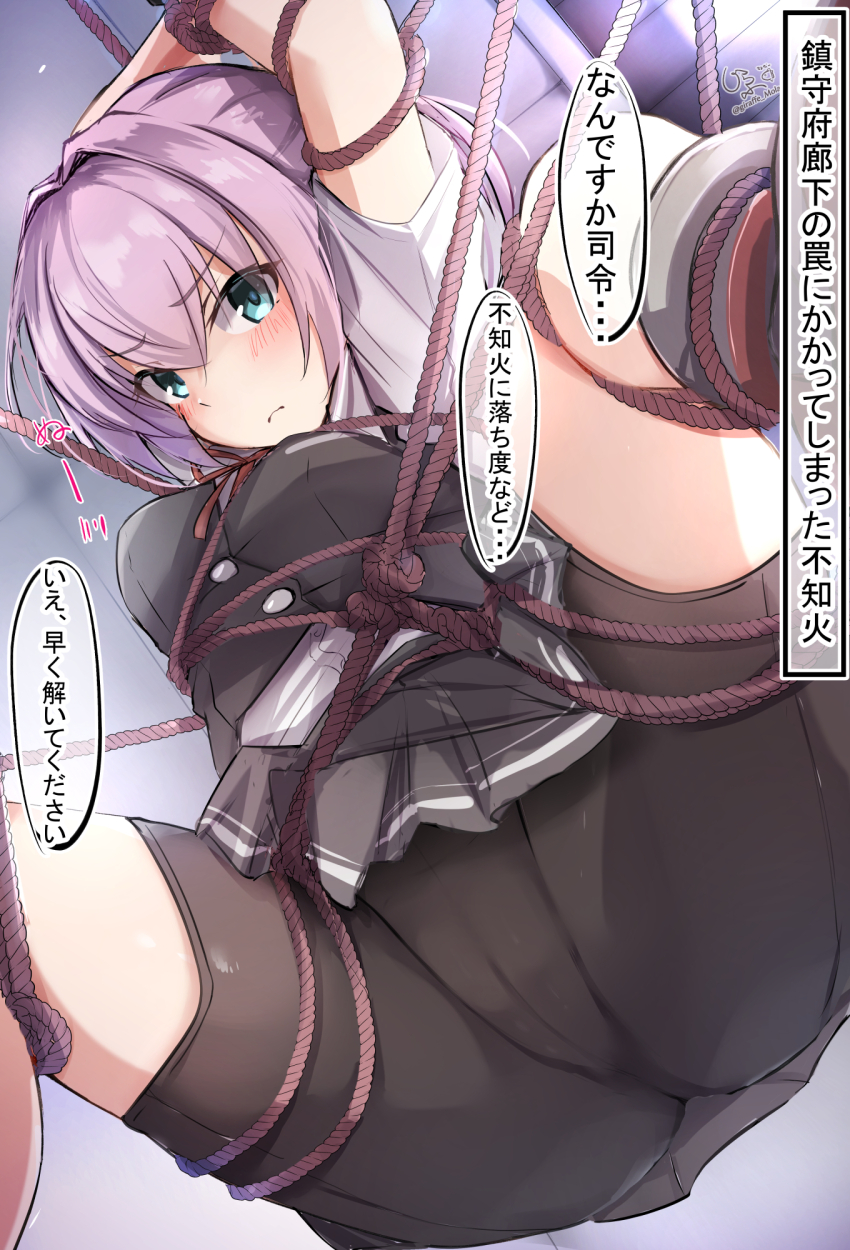1girl arms_behind_head bike_shorts black_skirt blue_eyes blush boots bound bound_arms bound_legs breasts from_below frown giraffe_(ilconte) highres jacket kantai_collection knees_up looking_at_viewer looking_down medium_hair midair miniskirt pleated_skirt purple_hair restrained shiranui_(kancolle) shiranui_kai_ni_(kancolle) shirt skirt small_breasts solo spread_legs thighs translation_request upskirt white_shirt