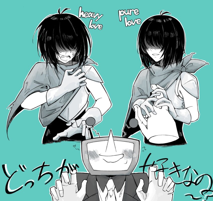 1boy 1other ant_tenna aqua_background armor blush cape crt deltarune gloves greyscale_with_colored_background hand_on_own_chest highres jacket kris_(dark_world)_(deltarune) kris_(deltarune) necktie object_head outline pointy_nose short_hair simple_background smile tears una22220 white_outline