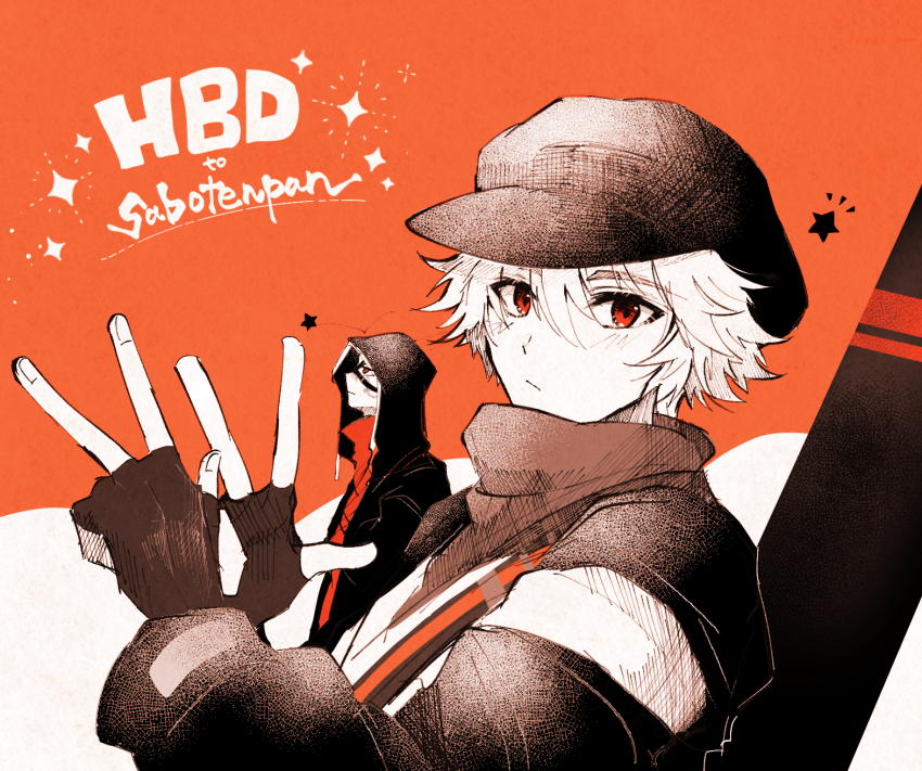 2boys arknights blush newsboy_cap closed_mouth finger_counting fingerless_gloves gloves hair_between_eyes hands_up happy_birthday hat hateful_avenger_(arknights) highres hood hood_up jacket long_sleeves looking_at_viewer looking_to_the_side male_focus multiple_boys notice_lines oonohara_kenya open_clothes open_jacket orange_background puffy_long_sleeves puffy_sleeves red_(npc)_(arknights) red_eyes red_shirt shirt star_(symbol) two-tone_background upper_body white_background