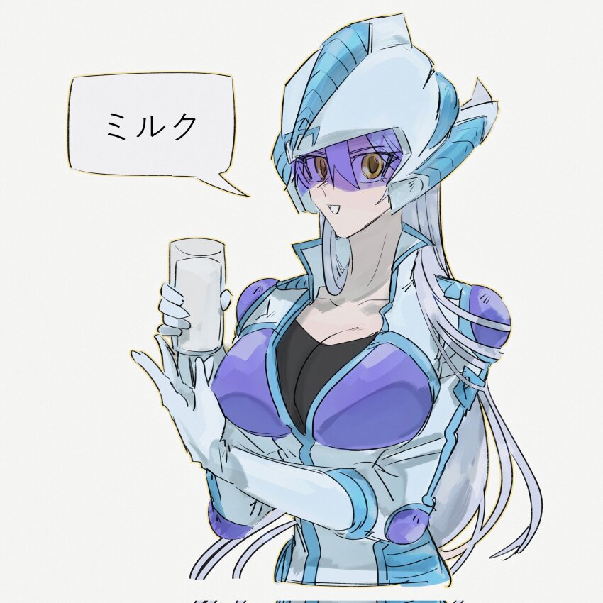 1girl bibiri_(r42r98r) breasts cleavage commentary_request cup gloves hand_up helmet highres holding holding_cup jumpsuit large_breasts long_hair milk motorcycle_helmet open_mouth partially_unzipped solo stardust_dragon translation_request white_hair yellow_eyes yu-gi-oh! yu-gi-oh!_cross_duel