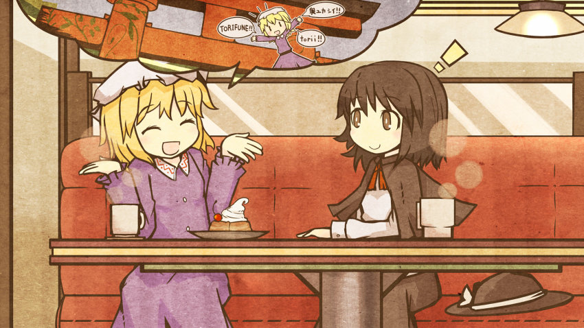 ! 2girls akihiyo blonde_hair bow brown_eyes brown_hair cafe cake cherry cream cup dress closed_eyes food fruit hat unworn_hat unworn_headwear highres lamp maribel_hearn multiple_girls open_mouth outstretched_arms ribbon short_hair smile touhou trojan_green_asteroid usami_renko