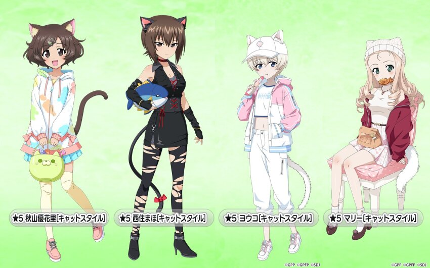 4girls akiyama_yukari animal_ears animal_hat bare_shoulders black_pantyhose black_skirt black_vest blonde_hair blue_eyes blue_skirt blush breasts brown_eyes brown_hair bucket cat_ears cat_hat cat_tail chair character_name choker cleavage cropped_shirt drill_hair elbow_gloves fingerless_gloves food full_body girls_und_panzer girls_und_panzer_senshadou_daisakusen! gloves green_background hair_between_eyes hand_in_pocket hat high_heels highres holding holding_bucket holding_food holding_stuffed_toy hood hooded_jacket jacket jewelry kemonomimi_mode legs long_hair long_sleeves looking_at_viewer marie_(girls_und_panzer) messy_hair mouth_hold multiple_girls necklace nishizumi_maho off_shoulder official_art open_mouth pants pantyhose pink_jacket pink_skirt pleated_skirt red_jacket shirt shoes short_hair sitting skirt sleeveless sleeveless_shirt smile sneakers socks standing stuffed_toy tail taiyaki thighhighs thighs torn_clothes torn_pantyhose translated vest wagashi white_jacket white_pants white_shirt white_shoes white_socks yellow_shirt yellow_thighhighs youko_(girls_und_panzer)